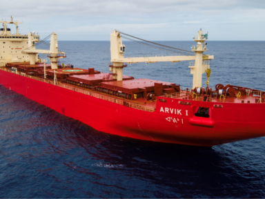 Biocarburant de deuxième génération | Actualité | Réseau CCTT